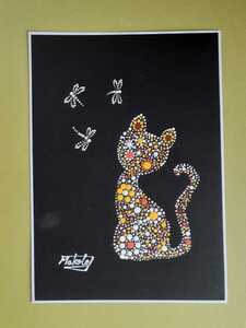 Art hand Auction Pixel art cat and dragonfly, Artwork, Painting, others