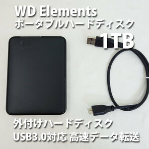 WD ポータブルHDD 1TB ◆ USB3.0 ブラック WD Elements Portable 外付け コンパクト WDBUZG0010BBK