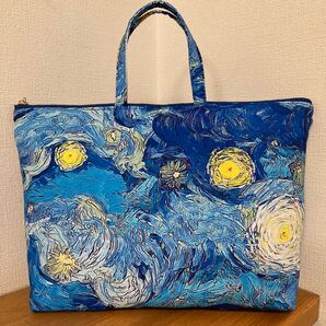 ハンドメイド☆素敵な星月夜☆持ち手付きビッグポーチ