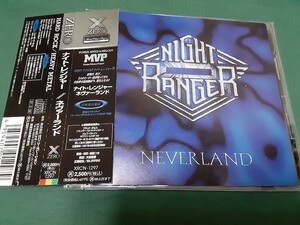 NIGHT RANGER　ナイト・レンジャー◆『ネヴァーランド』日本盤CDユーズド品