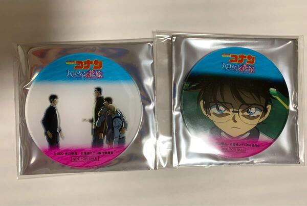 名探偵コナン ハロウィンの花嫁 Tジョイドリンクアクリルコースター 松田 降谷 諸伏 萩原 伊達 コナン