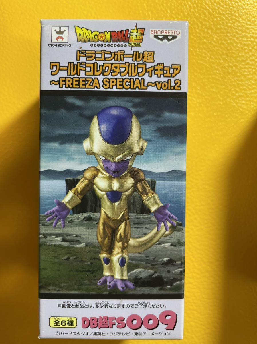 史上最も激安 ドコレクタブルフィギュア FREEZA 全6種セット vol.2