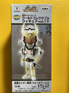 仮面ライダー　WCF ワールドコレクタブルフィギュア　未開封　仮面ライダー斬月　vol.19　152 ワーコレ