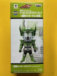 【新品未開封】☆仮面ライダードライブ☆ ワールドコレクタブル フィギュア　～仮面ライダーマッハ登場～ タイプテクニック