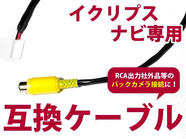 2025年最新】Yahoo!オークション -ダイハツ 純正 ナビ nmzp 2025年最新】Yahoo!オークション -ダイハツ 純正 ナビ nmzp