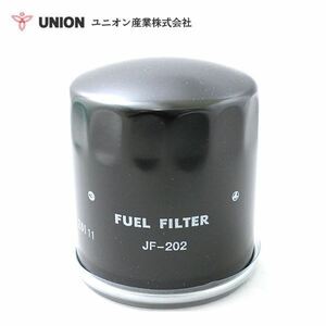 ユニオン産業 UNION パワーショベル SK03-1 LE01-03401～04331 フューエルエレメント JF-202 コベルコ建機 交換 メンテナンス 整備