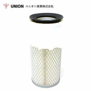 ユニオン産業 UNION パワーショベル（バックホー） B12（-1．-2．-2B） エアーフィルター JA-804 ヤンマー建機 交換 メンテナンス 整備