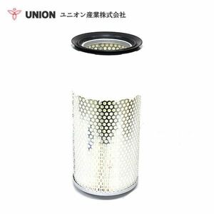 ユニオン産業 UNION ホイルローダー RA1200II エアーフィルター JA-501A クボタ 交換 メンテナンス 整備