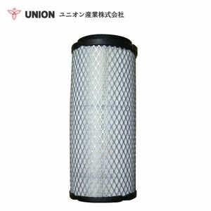 ユニオン産業 UNION ミニ・パワーショベル RX305 エアーフィルター JA-515 クボタ 交換 メンテナンス 整備