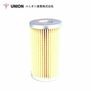 ユニオン産業 UNION ミニショベル SK032-1 PX01-00003～00479 フューエルエレメント JF-724 コベルコ建機 交換 メンテナンス 整備