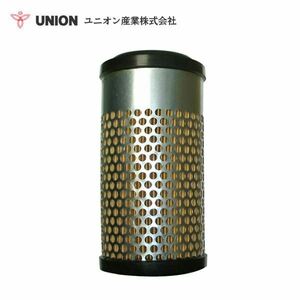 ユニオン産業 UNION ミニ・パワーショベル RX203S エアーフィルター JA-514 クボタ 交換 メンテナンス 整備