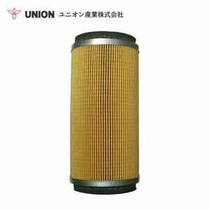 ユニオン産業 UNION 溶接機 SDW225SSK エアーフィルター JA-704 デンヨー 交換 メンテナンス 整備