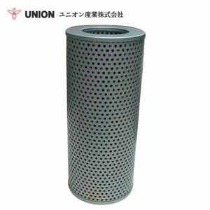 ユニオン産業 UNION ブルドーザー D4 82J．83J．84J ハイドリックエレメント JH-303 キャタピラージャパン 交換 メンテナンス 整備