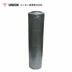 ユニオン産業 UNION パワーショベル EX100-2．M2 Ｎo．12L～ ハイドリックエレメント JH-505-4 日立建機 交換 メンテナンス 整備