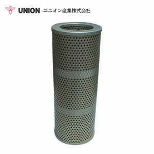 ユニオン産業 UNION ミニ・バックホー AX40UR-3．-4 ハイドリックエレメント JH-218 北越工業（エアーマン） 交換 メンテナンス 整備