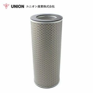 ユニオン産業 UNION パワーショベル HD800SEV．SEII ハイドリックエレメント JH-724 加藤製作所 交換 メンテナンス 整備