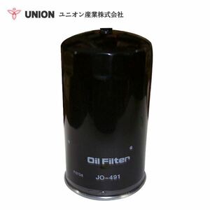 ユニオン産業 UNION パワーショベル SK115SRL-1E LD02- 01101～ オイルエレメント JO-491 コベルコ建機 交換 メンテナンス 整備