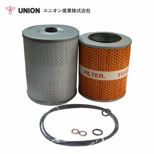 ユニオン産業 UNION パワーショベル SK10-1 LB00-00501～ 00543 オイルエレメント JO-663 コベルコ建機 交換 メンテナンス 整備