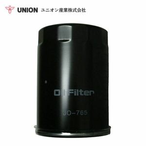 ユニオン産業 UNION パワーショベル FX90 オイルエレメント JO-765 古河機械金属 交換 メンテナンス 整備