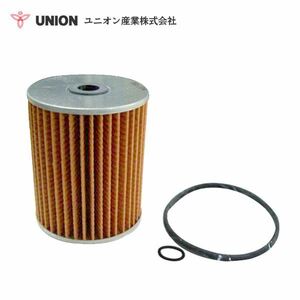 ユニオン産業 UNION パワーショベル HD120G Ｎo．564～ オイルエレメント JO-654 加藤製作所 交換 メンテナンス 整備