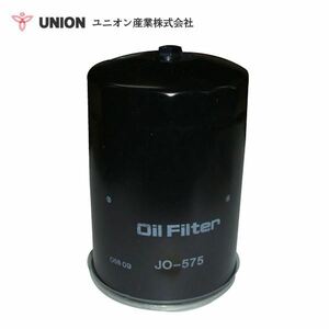 ユニオン産業 UNION アスファルトフィニッシャー HA44W-2 ～Ｎo．0109 オイルエレメント JO-575 住友建機 交換 メンテナンス 整備