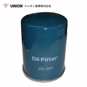 ユニオン産業 UNION パワーショベル FX60-2．-3．-5 オイルエレメント JO-351 古河機械金属 交換 メンテナンス 整備