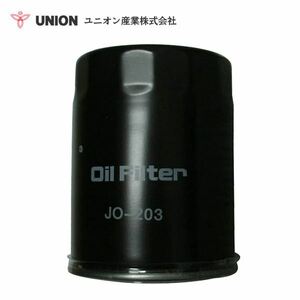 ユニオン産業 UNION パワーショベル PC40-1 Ｎo．3501～4499 オイルエレメント JO-203 小松製作所 交換 メンテナンス 整備