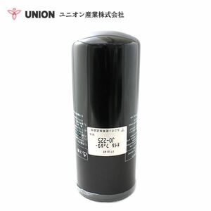 ユニオン産業 UNION パワーショベル PC600（LC）-7 Ｎo．20001 ～ オイルエレメント JO-225 小松製作所 交換 メンテナンス 整備