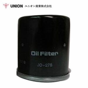 ユニオン産業 UNION 除雪機 NR30P オイルエレメント JO-278 新潟鉄工所 交換 メンテナンス 整備