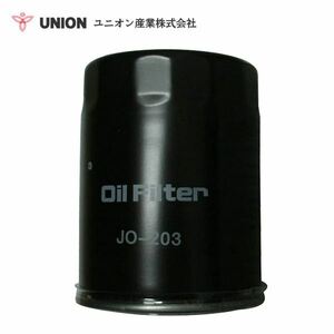 ユニオン産業 UNION ブルドーザー D20．21（A．P．Q．S）-3 Ｎ o．20007～ オイルエレメント JO-203 小松製作所 交換 メンテナンス 整備