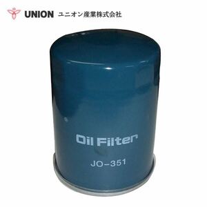 ユニオン産業 UNION 除雪機 NF60V オイルエレメント JO-351 新潟鉄工所 交換 メンテナンス 整備