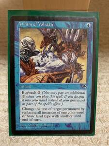 テンペスト　ヴォルラスの気まぐれ/Whim of Volrath　英語版　美品