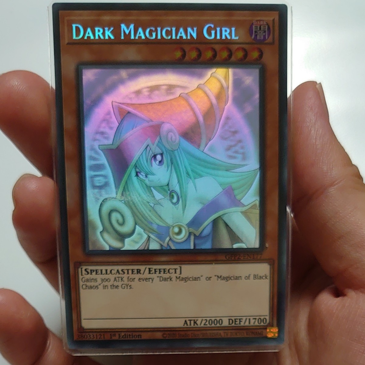 超特価sale開催】【超特価sale開催】遊戯王 ブラック・マジシャン