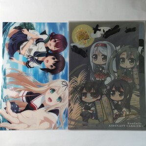 (艦隊これくしょん) クリアファイル