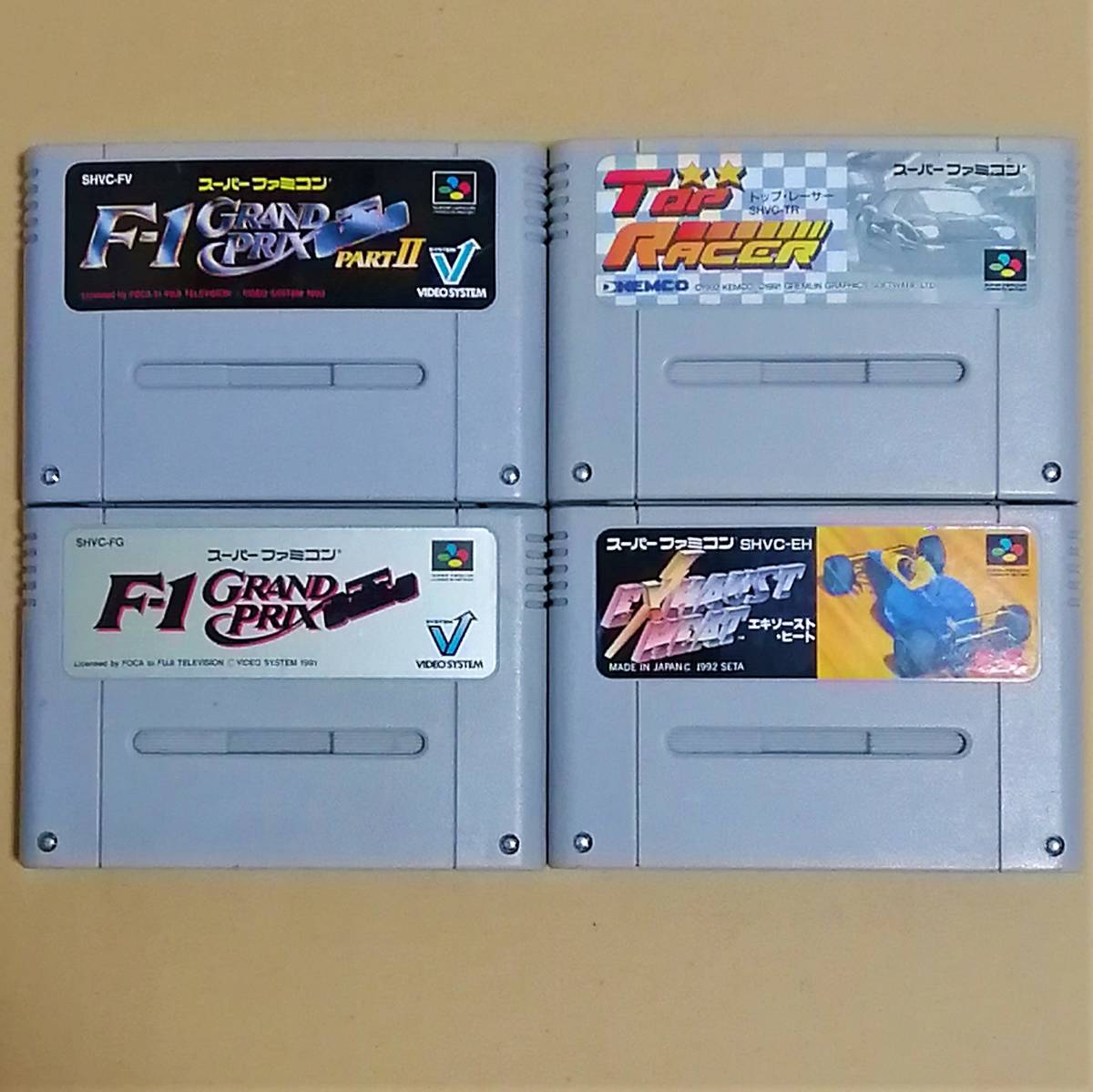 ヤフオク! -「トップレーサー2」の落札相場・落札価格