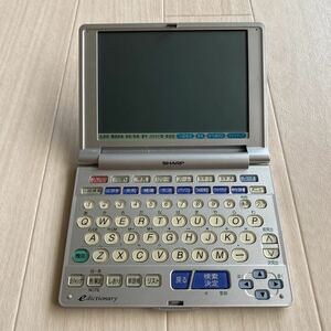 SHARP e dictionary シャープ 電子辞書 単四電池 J145