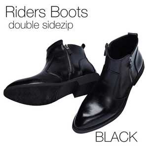 ■ダブルサイドジップライダースブーツ◆BL黒革◆24.5cm☆新品未使用★Double Sidezip Rider's Boots★★★
