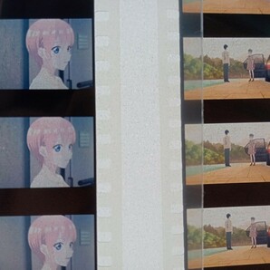 映画 五等分の花嫁 入場者特典 生コマ フィルム 2枚セット 一花 風太郎 おまけ付き