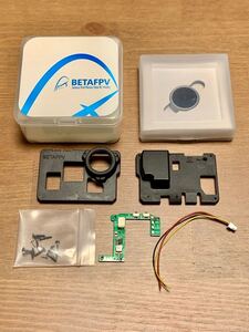 BETAFPV GoPro Lite Shell V2(剥きプロ用ケース1式)