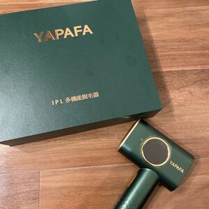 YAPAFA IPL 多機能脱毛器