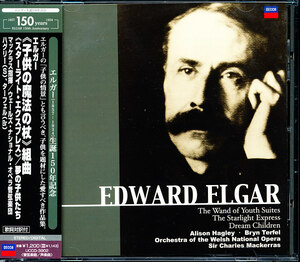 DECCA国内盤 マッケラス - エルガー：「子供の魔法の杖」組曲, スターライト・エクスプレス, 夢の子供たち　4枚同梱可能　a4B000V3PR3G