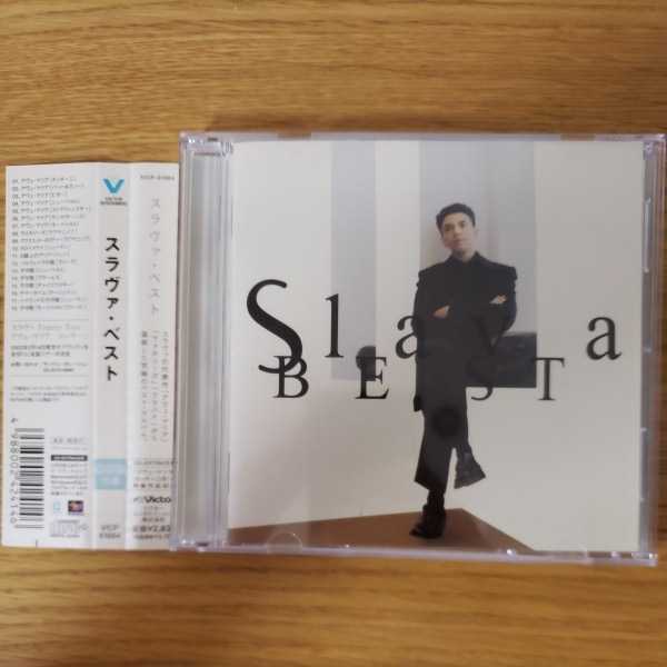 ついに再入荷! CHUCKY チャッキー kccconline.org DEMO CD-R LiSA