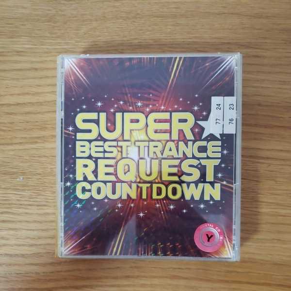 ヤフオク! -「super best trance」(音楽) の落札相場・落札価格