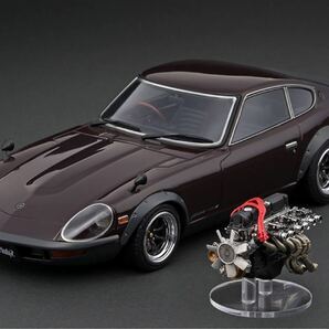 WEB限定 IG 1/18 Nissan Fairlady 240ZG(HS30) With Engine【IG2454】