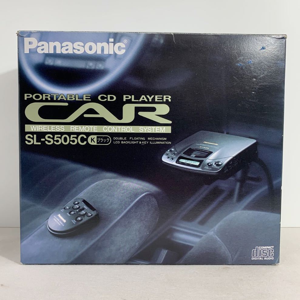 偉大な Panasonic SL-S505-K Panasonic ポータブルCDプレーヤー