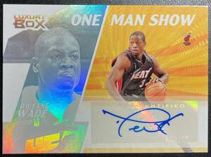 Dwyane Wade ＜ 05-06 Topps Luxury Box One Man Show Autographs ＞ 直筆サイン