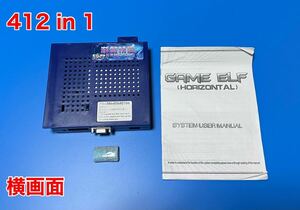 ELF 412 in 1 横画面　アーケードクラシックス　格闘技ゲーム他