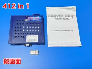 ELF 412 in 1 縦画面　JAMMA PCB board