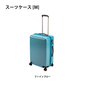 パルティール スーツケース TSAロック付きWFタイプ M ファインブルー M5-MGKPJ01537BL