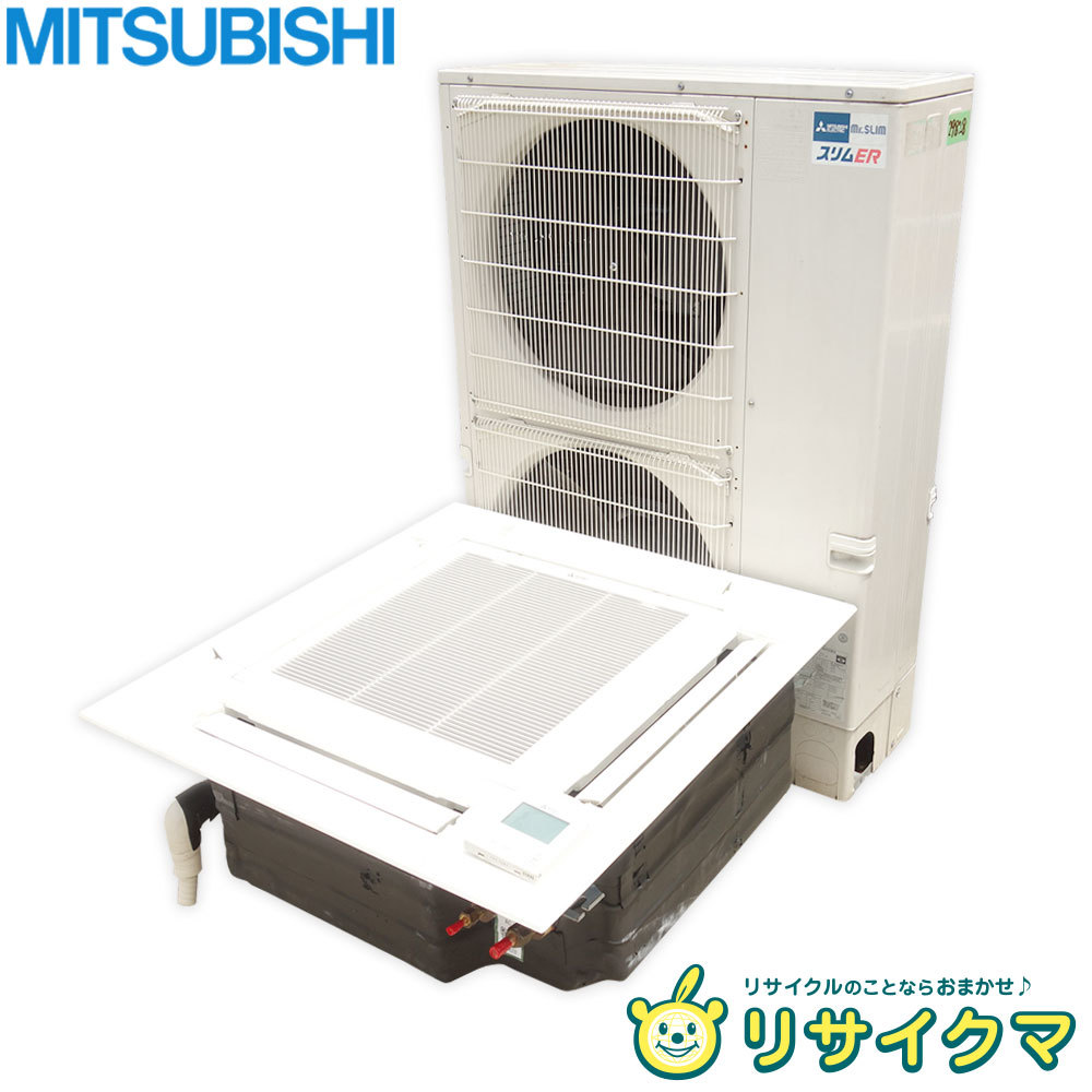 により】 ヤフオク! - M 三菱 業務用エアコン 2013年 5.6kw 2馬力 三相 ...